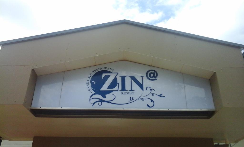 Zin Resort Paramaribo Exteriér fotografie